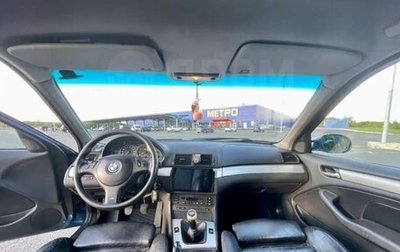 BMW 3 серия, 2002 год, 720 000 рублей, 1 фотография