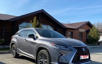 Lexus RX IV рестайлинг, 2018 год, 4 999 990 рублей, 1 фотография