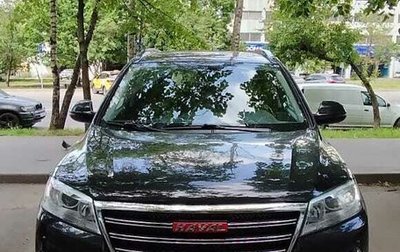 Haval H6, 2018 год, 1 300 000 рублей, 1 фотография