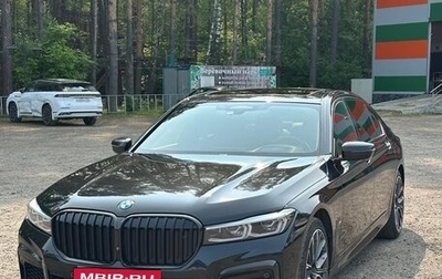 BMW 7 серия, 2021 год, 6 900 000 рублей, 1 фотография