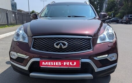 Infiniti QX50 I рестайлинг, 2016 год, 2 190 000 рублей, 1 фотография