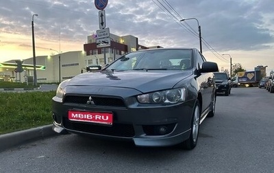 Mitsubishi Lancer IX, 2008 год, 790 000 рублей, 1 фотография