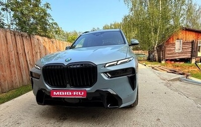BMW X7, 2024 год, 14 500 000 рублей, 1 фотография