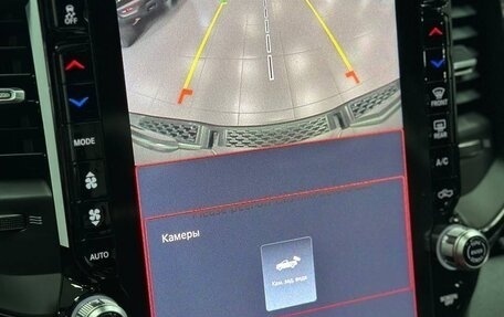 Rambler 1500, 2025 год, 9 990 000 рублей, 12 фотография