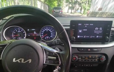 KIA cee'd III, 2021 год, 1 750 000 рублей, 1 фотография