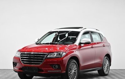 Haval H2, 2019 год, 1 095 000 рублей, 1 фотография