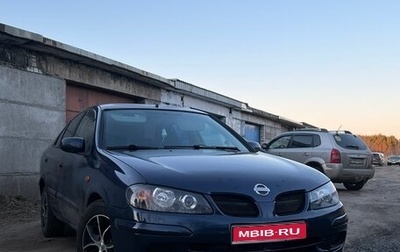Nissan Almera, 2004 год, 280 000 рублей, 1 фотография