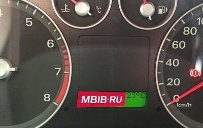 Ford Focus II рестайлинг, 2006 год, 370 000 рублей, 1 фотография