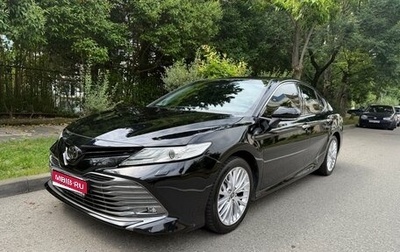 Toyota Camry, 2020 год, 2 850 000 рублей, 1 фотография