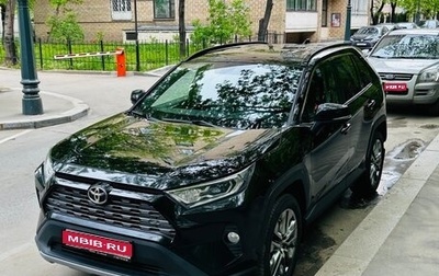 Toyota RAV4, 2021 год, 4 100 000 рублей, 1 фотография