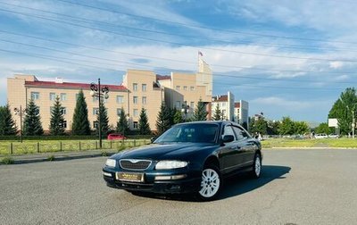 Mazda Eunos 800, 1995 год, 449 000 рублей, 1 фотография