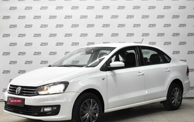 Volkswagen Polo VI (EU Market), 2018 год, 1 089 000 рублей, 1 фотография