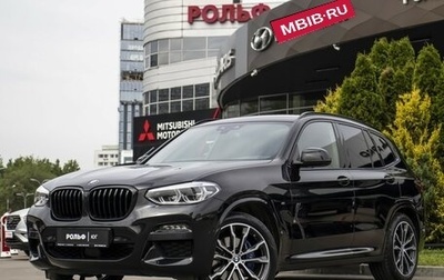 BMW X3, 2020 год, 4 998 000 рублей, 1 фотография