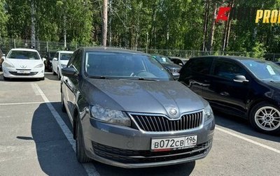 Skoda Rapid I, 2014 год, 575 000 рублей, 1 фотография