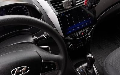 Hyundai Solaris II рестайлинг, 2016 год, 928 000 рублей, 1 фотография