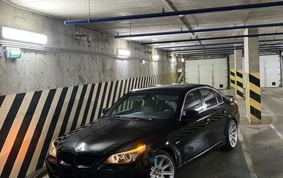 BMW 5 серия, 2008 год, 1 300 000 рублей, 1 фотография