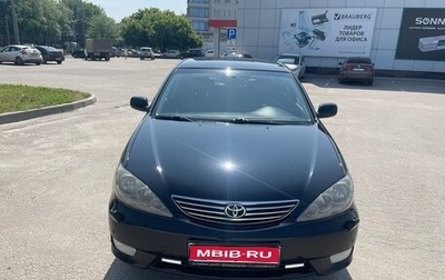 Toyota Camry V40, 2004 год, 1 250 000 рублей, 1 фотография