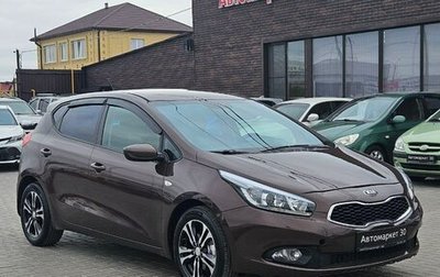KIA cee'd III, 2013 год, 1 199 990 рублей, 1 фотография