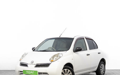 Nissan March III, 2008 год, 559 000 рублей, 4 фотография