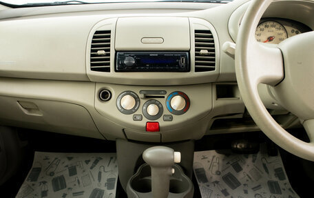 Nissan March III, 2008 год, 559 000 рублей, 13 фотография