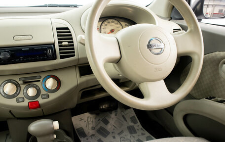Nissan March III, 2008 год, 559 000 рублей, 12 фотография