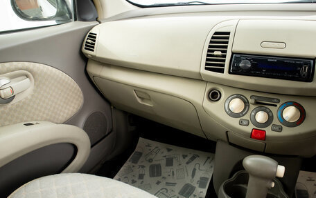 Nissan March III, 2008 год, 559 000 рублей, 17 фотография