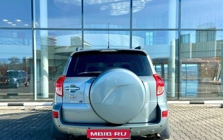 Toyota RAV4, 2008 год, 1 270 000 рублей, 5 фотография