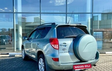 Toyota RAV4, 2008 год, 1 270 000 рублей, 6 фотография