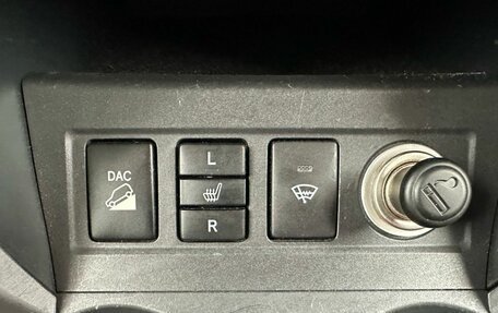Toyota RAV4, 2008 год, 1 270 000 рублей, 13 фотография