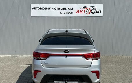 KIA Rio IV, 2019 год, 1 401 000 рублей, 6 фотография