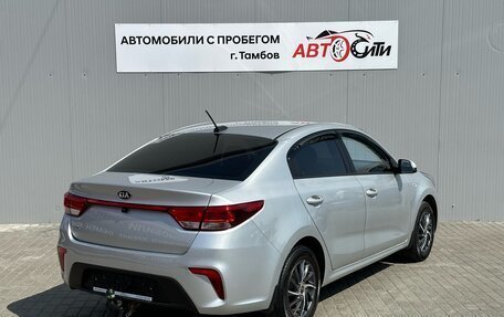 KIA Rio IV, 2019 год, 1 401 000 рублей, 7 фотография