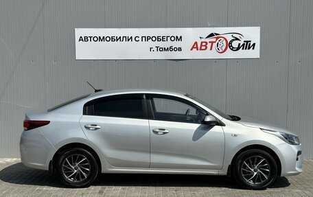 KIA Rio IV, 2019 год, 1 401 000 рублей, 8 фотография