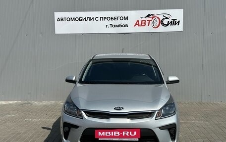 KIA Rio IV, 2019 год, 1 401 000 рублей, 2 фотография