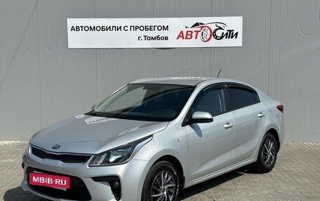 KIA Rio IV, 2019 год, 1 401 000 рублей, 3 фотография