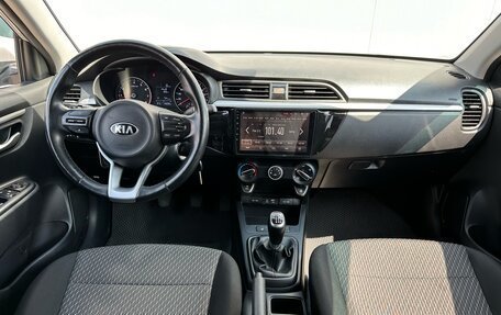 KIA Rio IV, 2019 год, 1 401 000 рублей, 11 фотография