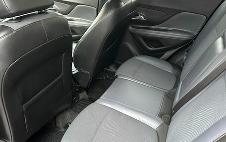 Opel Mokka I, 2013 год, 1 113 400 рублей, 15 фотография