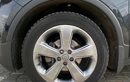 Opel Mokka I, 2013 год, 1 113 400 рублей, 8 фотография