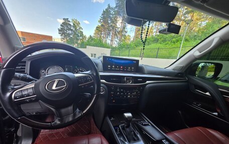 Lexus LX III, 2016 год, 8 000 000 рублей, 7 фотография