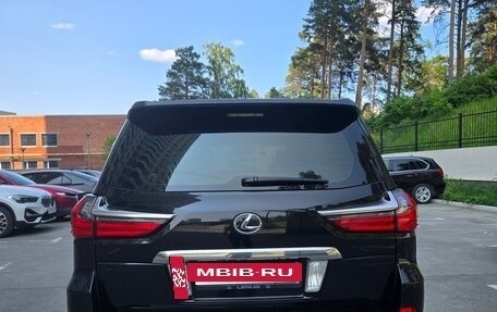 Lexus LX III, 2016 год, 8 000 000 рублей, 12 фотография