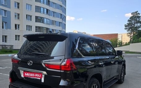 Lexus LX III, 2016 год, 8 000 000 рублей, 16 фотография