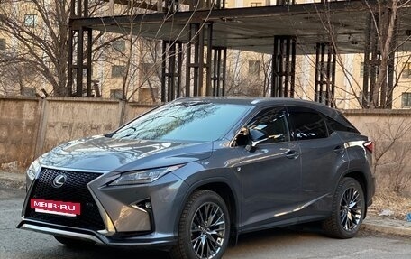 Lexus RX IV рестайлинг, 2018 год, 4 999 990 рублей, 2 фотография