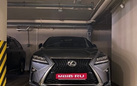 Lexus RX IV рестайлинг, 2018 год, 4 999 990 рублей, 3 фотография