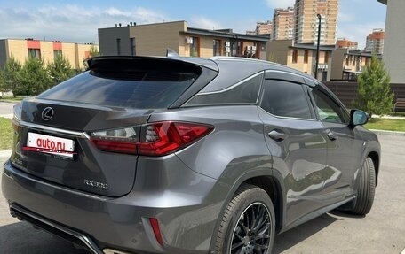 Lexus RX IV рестайлинг, 2018 год, 4 999 990 рублей, 7 фотография
