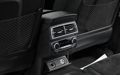 Audi Q7, 2016 год, 3 895 000 рублей, 22 фотография
