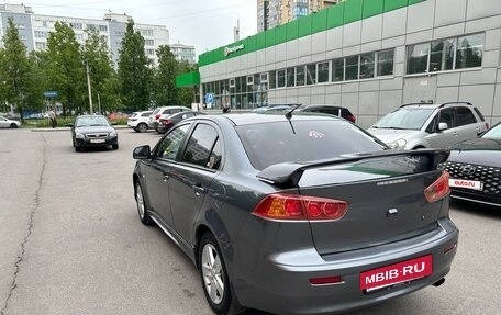 Mitsubishi Lancer IX, 2008 год, 790 000 рублей, 4 фотография