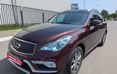 Infiniti QX50 I рестайлинг, 2016 год, 2 190 000 рублей, 5 фотография