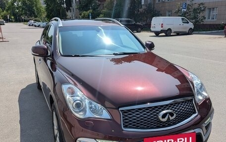 Infiniti QX50 I рестайлинг, 2016 год, 2 190 000 рублей, 7 фотография