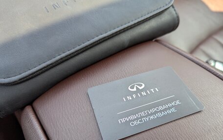 Infiniti QX50 I рестайлинг, 2016 год, 2 190 000 рублей, 30 фотография