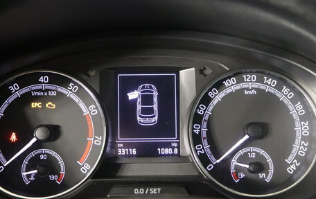 Skoda Rapid I, 2019 год, 1 179 990 рублей, 15 фотография