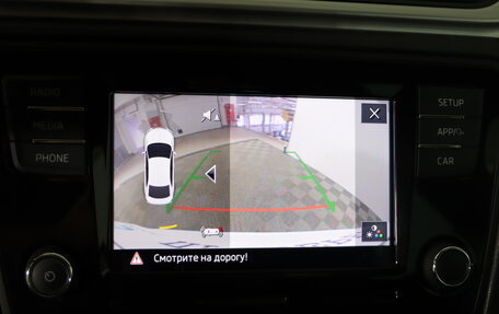 Skoda Rapid I, 2019 год, 1 179 990 рублей, 17 фотография
